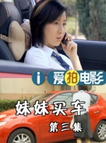 精品国产一区二区三区不卡